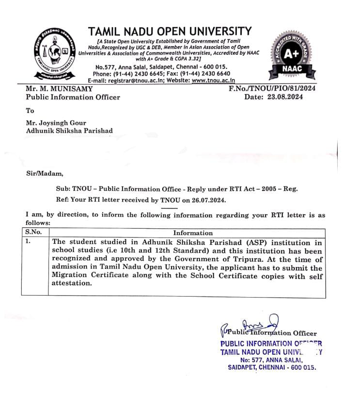 Adhunik Shiksha Parishad Approval Image